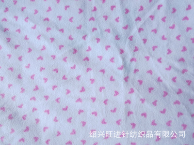 绍兴旺进针纺织品 专业印花摇粒绒与服装针织面料供应厂家